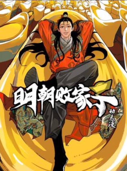 91KCM-039獸父爆操親女 - 51探花