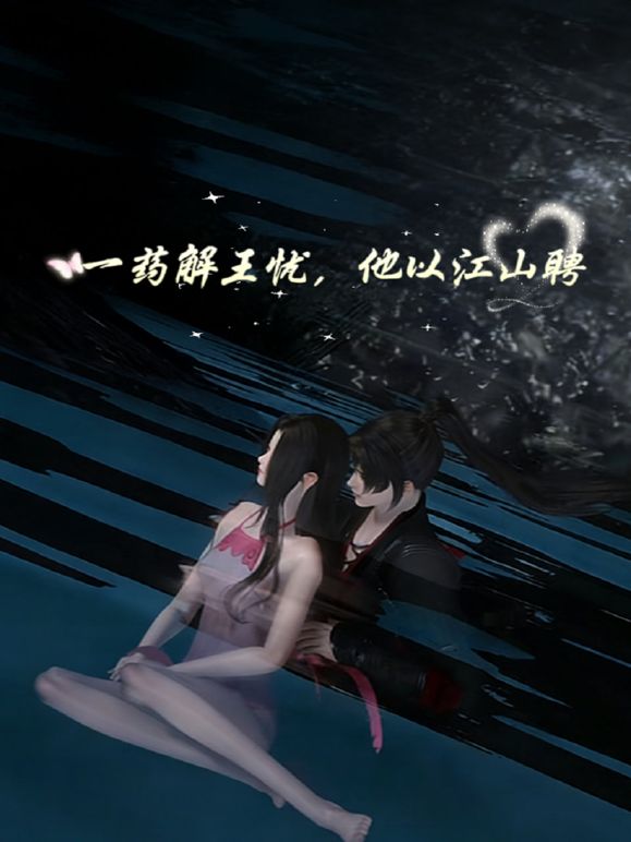 高颜值美女主播贝贝深夜浴室洗澡 身材苗条声音很嗲诱人自摸 很是诱惑喜欢不要错过 - 51探花