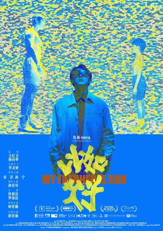 把老婆操的淫叫连连 - 51探花