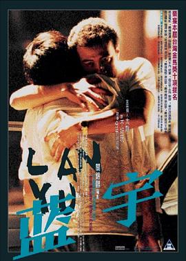 啪啪啪小视频在线观看 - 51探花