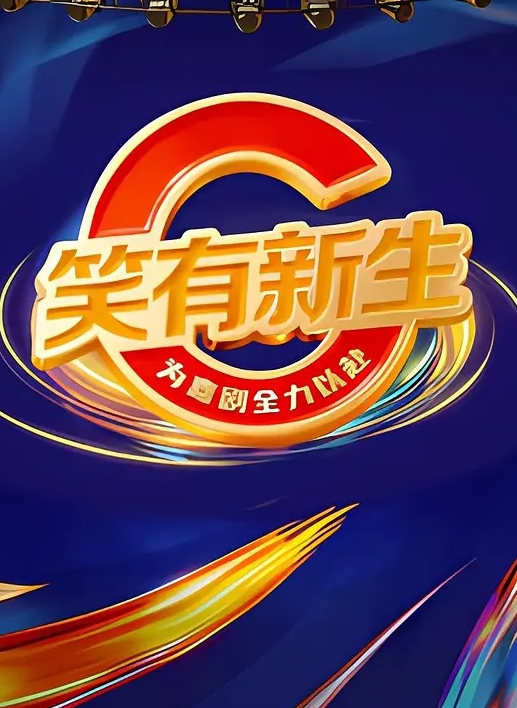 清子姐的00后弟弟 - 51探花