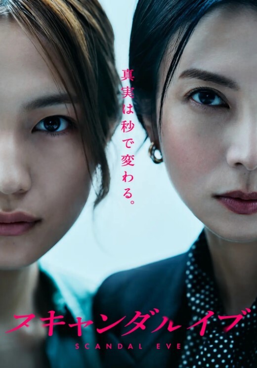 【艾艾】MT-011 性感女巫的性巫术 - 51探花