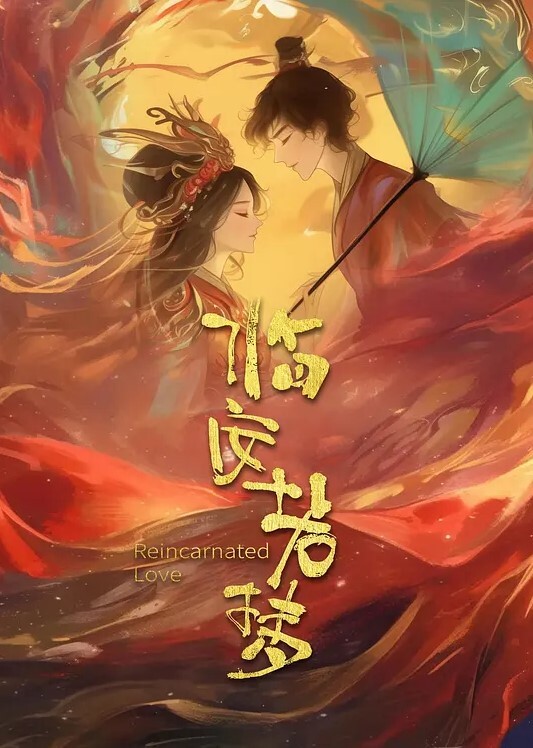 最新流出美腿颜值女神跪地深喉大鸡巴无套内射 - 51探花