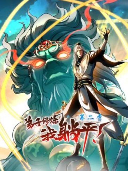 双马尾萝莉美眉,爽不爽爸爸,两个蛋蛋不硬是不是没有爽够,身材苗条鲍鱼粉嫩,足交上位骑乘,操了一吊白浆,后入冲刺,口爆 - 51探花