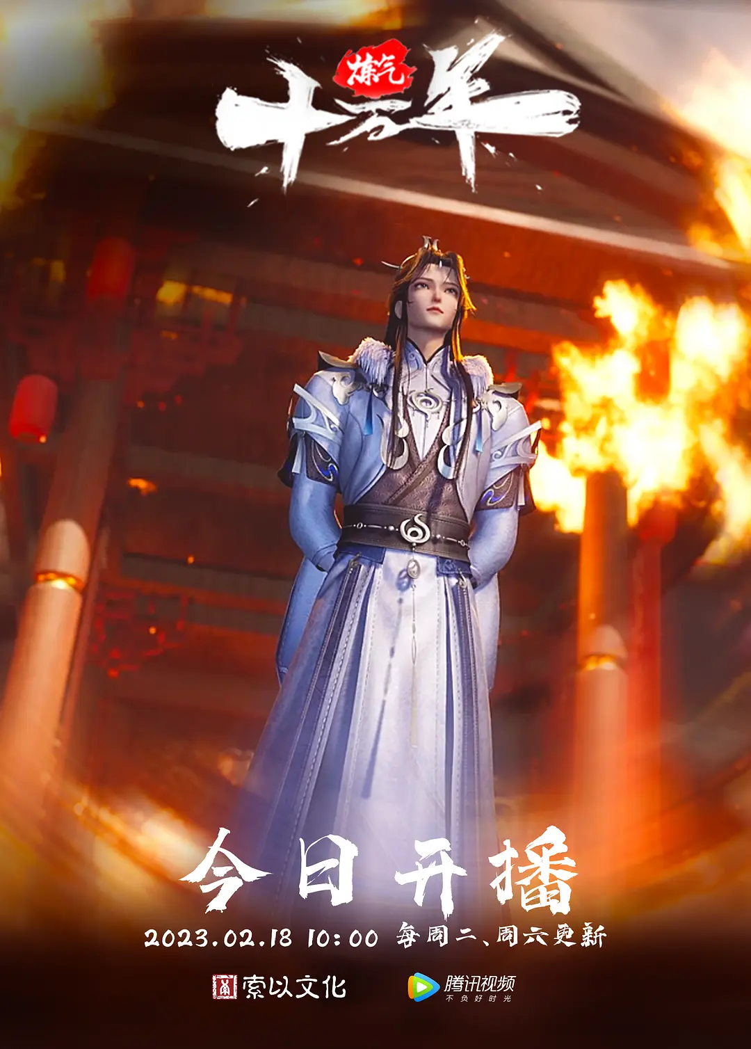 福利姬姚漫川被金主爸爸狠狠的玩弄 - 51探花