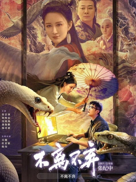 震动棒固定放置塑料袋窒息，后面男主人还带着他的女朋友一起观看女奴被折磨，也太坏了吧 - 51探花