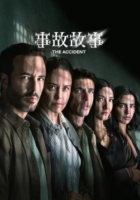 女朋友在客厅玩手机、我在房间里干她闺蜜，全程露脸，抠嘴，手指爆菊 - 51探花