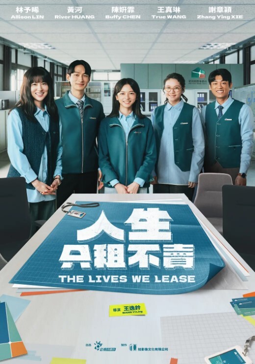 师生乱伦泄密深圳水嫩学生妹和助教激情自拍被爆出鸡巴操的嗷嗷叫 - 51探花