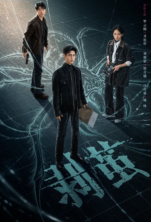20209623419用户上传骚母狗要求强行调教 - 51探花
