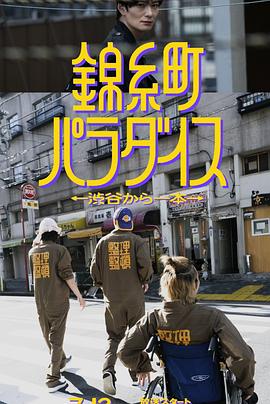 a级毛片基地 - 51探花