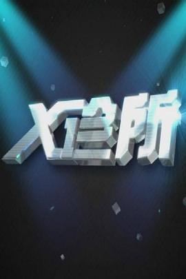 床上亲热的视频 - 51探花