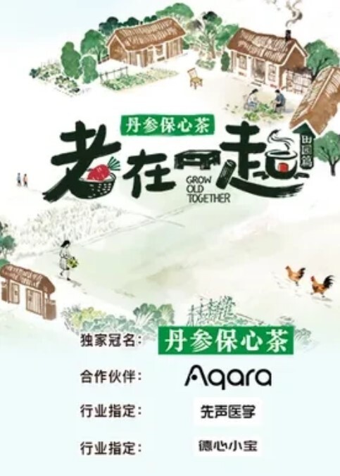 稀缺家庭摄像头偷窥家中上厕所换衣裸体全被记录下来 - 51探花