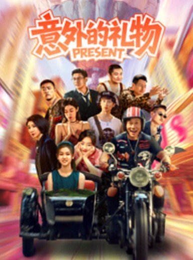 大王叫我来巡她小伙在国外过上了帝王般的生活极品19岁小仙女全身粉嘟嘟无套内射 - 51探花