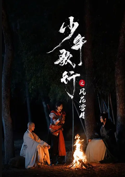 母女直播专场 - 51探花