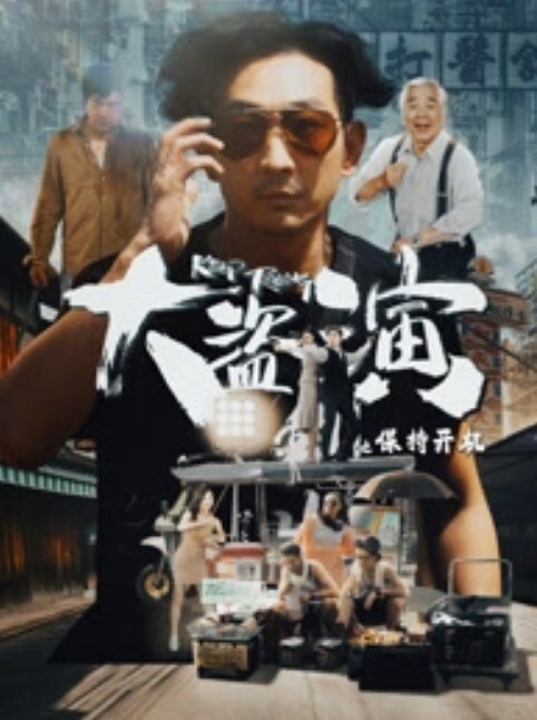 漂亮小姐姐新人下海第二天被胖子爆草正入猛怼流白浆休息完再干一炮尽情蹂躏被操的爽翻 - 51探花