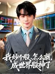 高颜值 身材不错姐妹花双女秀 露奶掰开逼逼诱惑 口交道具 手指揉阴蒂 椅子上道具插逼自慰 露脸揉奶呻吟 - 51探花