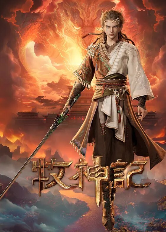 透明玻璃的高空性爱超刺激，无套白虎穴巨乳妹 - 51探花