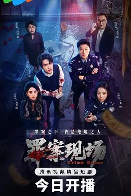 火影忍者 巨乳纲手淫乱火之意志 无码高清版 - 51探花
