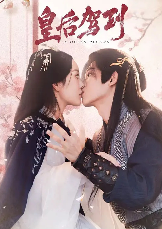 AI-古力娜扎-红色旗袍性爱 - 51探花