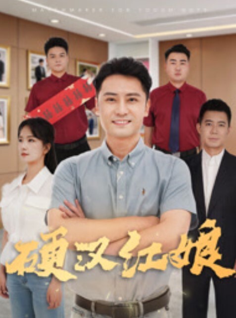 小猫咪黑丝女上司下班后的淫欲释放_沙发上猛骑下属肉棒_精液灌满淫 - 51探花