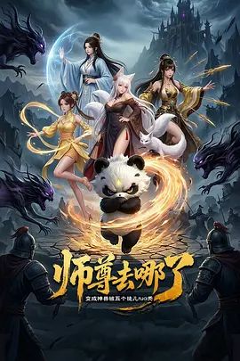 ❣️推荐❣️抖音广场舞【梅儿丫】丰乳肥臀熟女转战抖音，私人定制熟女广场舞，裸舞自慰 (2) - 51探花