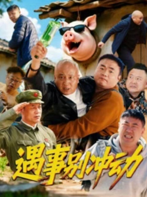 【苏琪】与外国男友游艇黄昏炮_风吹美臀屁屁凉_后入无套激烈抽插 - 51探花