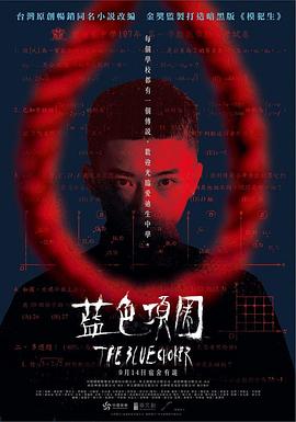 女人啪啪视频 - 51探花