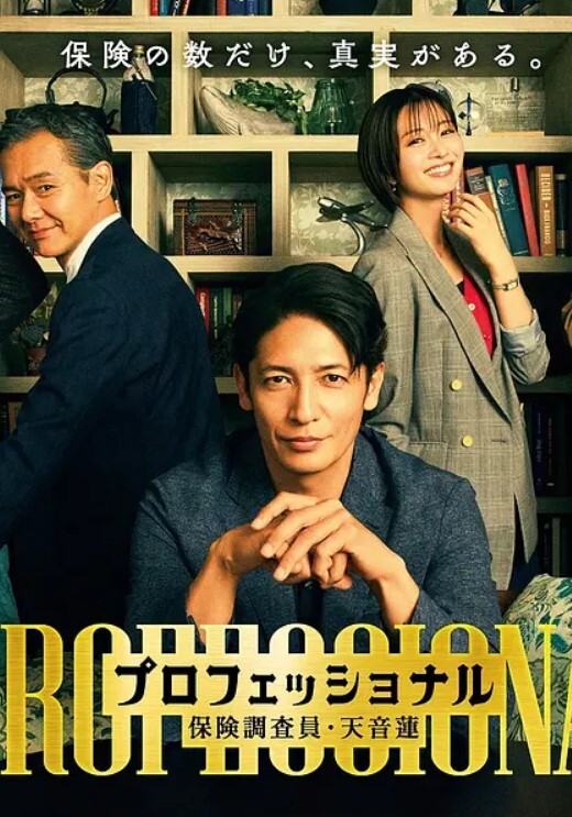 夜下名媛娇妻化身淫妓交际花穿上旗袍对镜后入女上位潮喷最后射在腋下 - 51探花