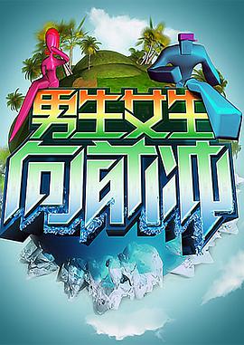 a在线大香蕉 - 51探花