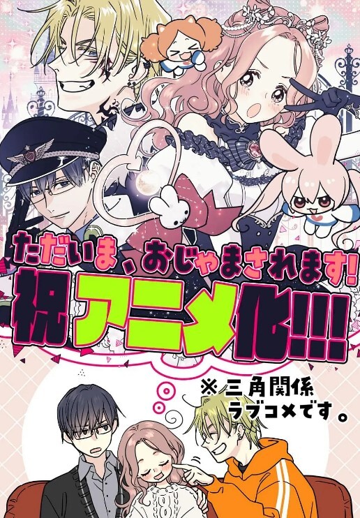 大奶图书管理员操客户用她的大屁股让他做屁股无尽【HentaiPD】 - 51探花