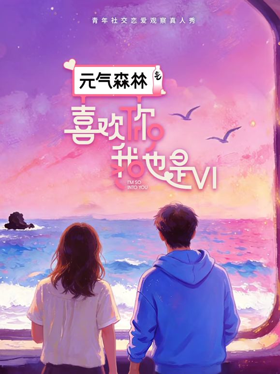 最新流出，Onlyfans百变女神，露脸福利姬【yuumeilyn】收费作品，COS芙宁娜，露脸性爱内射，太诱人了 (1) - 51探花