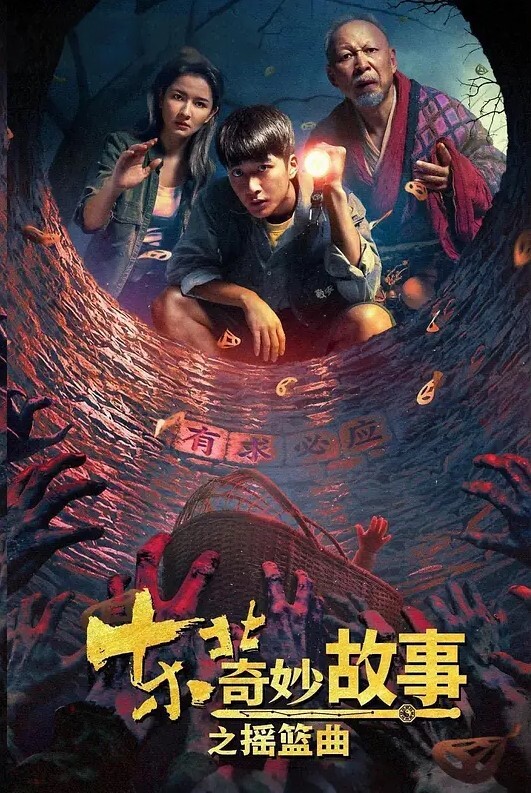 酒店偷拍风骚少妇姐姐和小鲜肉开房偷情 - 51探花