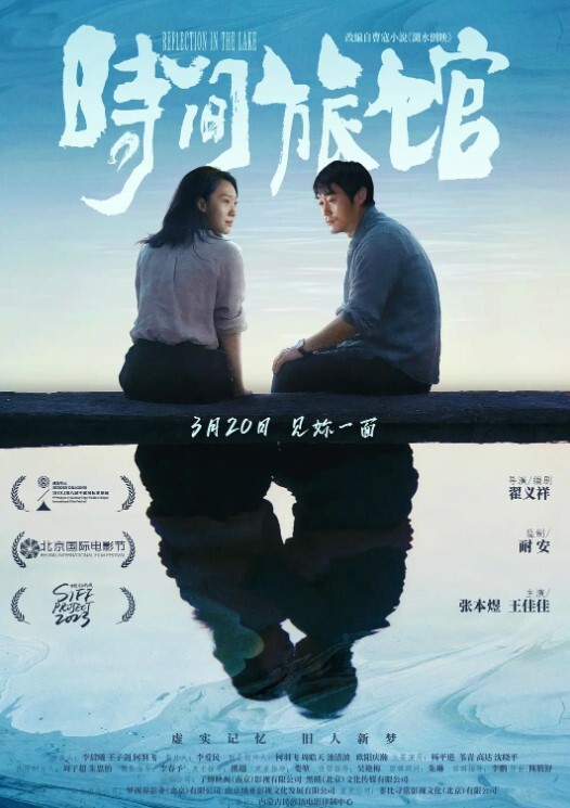 自拍泄密渣女最终被制裁江南渣女谢苏华无缝衔接被前任怒曝热恋期性爱自拍 - 51探花