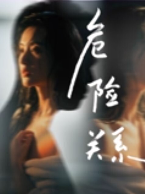 监控偷拍年轻小情侣星期天不用上班开房激情啪啪 - 51探花