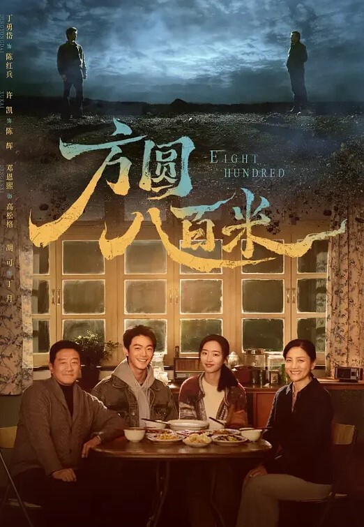 补课班老师勾搭光头大哥小树林激情野战全程露脸让大哥吃着奶亲着嘴抠逼浪荡呻吟主动上位让大哥抱着草飞了 - 51探花