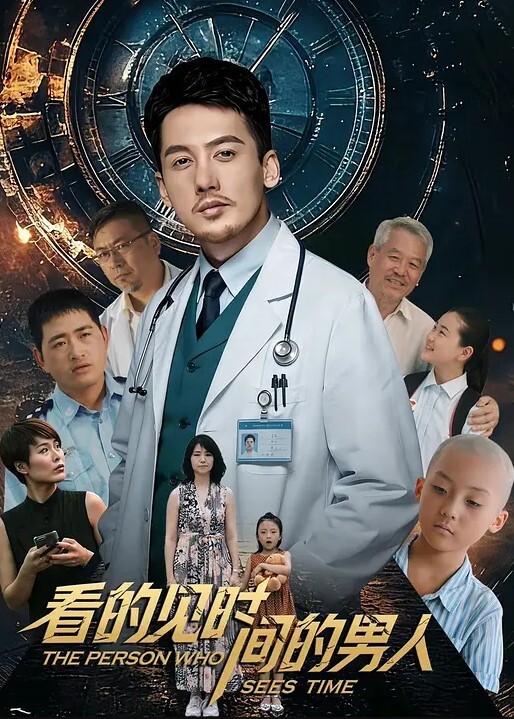 抖音网红30万粉网红-绝绝子LIsa白虎骨感身材裸舞 - 51探花