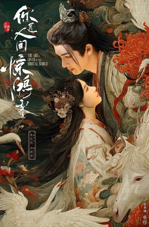 自拍泄密双马尾JK制服妹子女上骑乘啪啪_被强操骚气说着不要拔出来 - 51探花