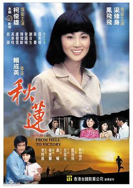 吻戏啪啪啪视频 - 51探花