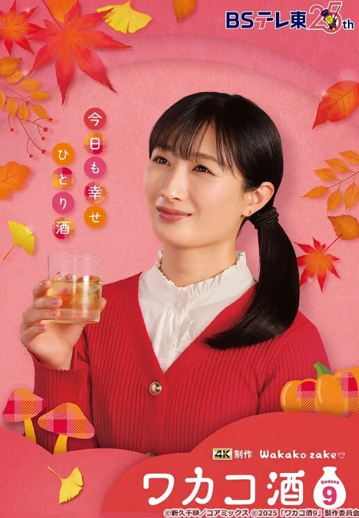 20208025299用户上传抄底白色短裙妹子内内 - 51探花