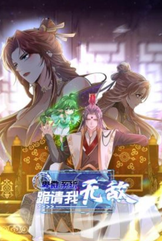 漂亮白丝高跟美眉舔菊花啪啪啊啊爸爸狗狗好舒服这样好色紫薇鸡鸡插嘴被无套猛怼骚叫连连 - 51探花