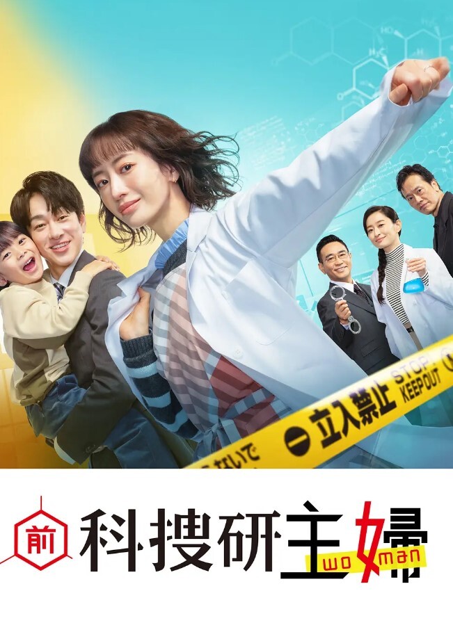 反差御姐本来是约炮操逼变成了约炮操吊 - 51探花