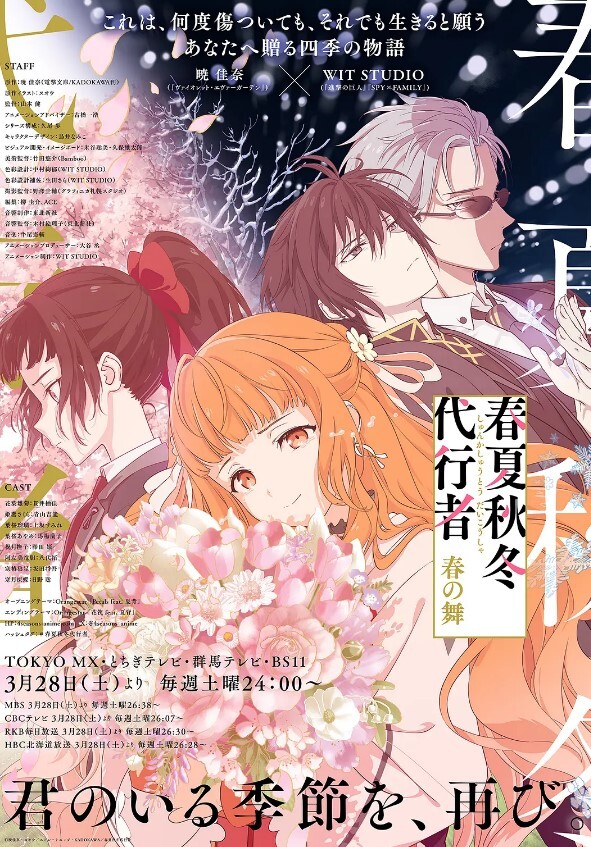 TM0090  天美殺手不太冷 - 51探花