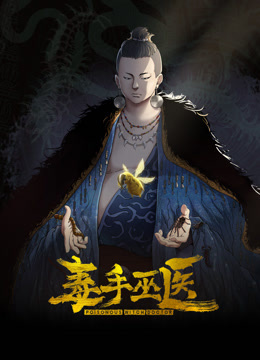 探花上门操少妇舔屌吸吮硬了直接开操 - 51探花