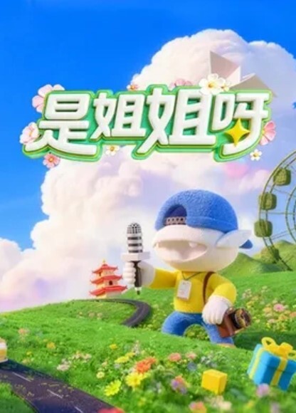 疯狂操老妈的瓜子干了妈妈心里愧疚被妈妈发现只能坦白了妈妈居然接受了我打开心扉的妈妈 - 51探花
