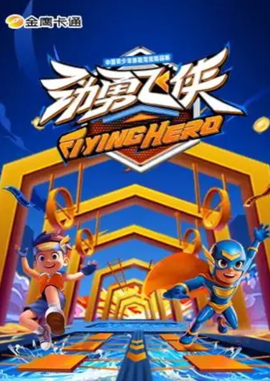 AI-刘亦菲-小妈代理生产 - 51探花