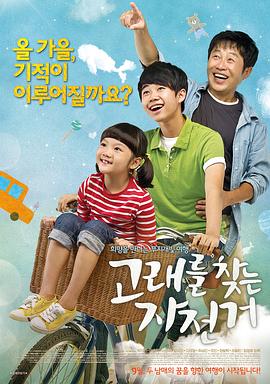 两性邪恶视频 - 51探花