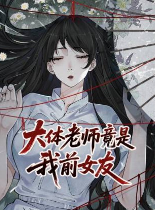 探花小飞约炮在校清纯舞蹈生神似奶茶妹 - 51探花
