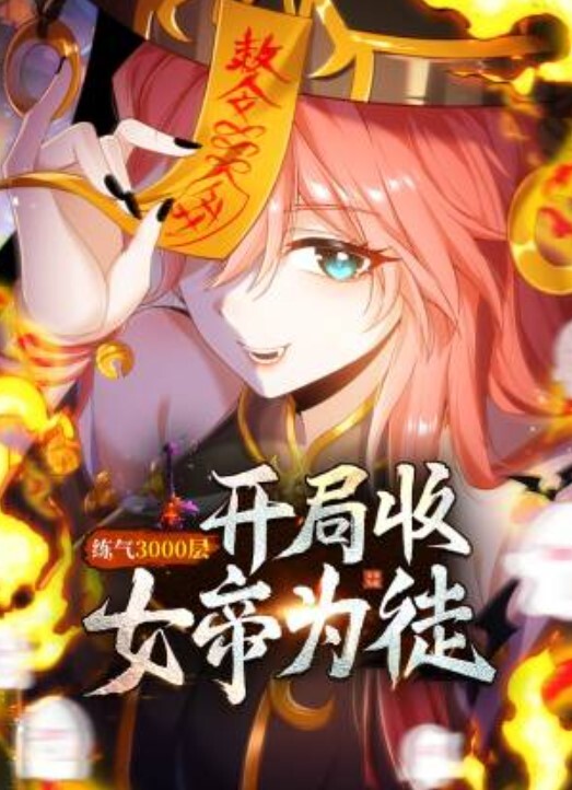 劲爆泄密上海名媛李依依留学海归变身高端母狗极品小可爱展示私密才艺 - 51探花