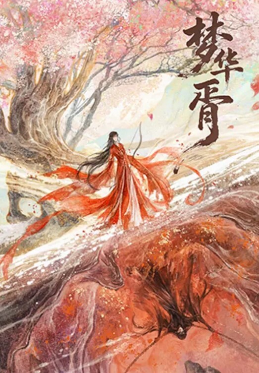 天天去探花千人斩小陈上场顶级牛仔外套小姐姐护士情趣装全套开档内裤站立后入撞击 - 51探花