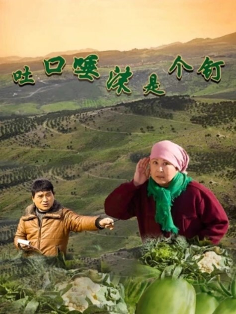 烟酒超市熟女老板娘深夜看店值班撩骚戴个眼镜装斯文人认识的客户欢迎来艹 - 51探花